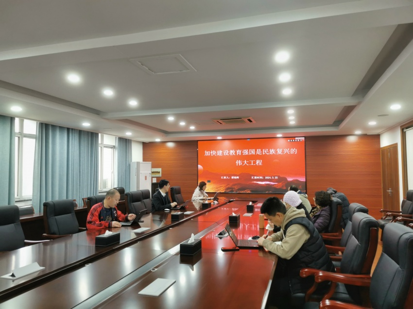 K8组织教职工3月份理论学习.jpg K8组织教职工3月份理论学习.jpg