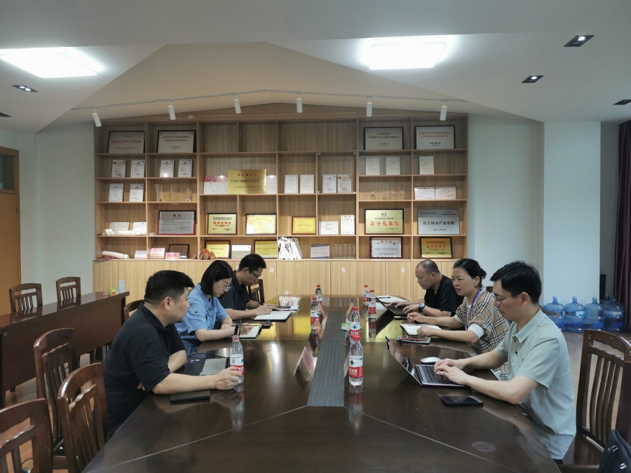 微信图片_20240929141247.jpg 微信图片_20240929141247.jpg