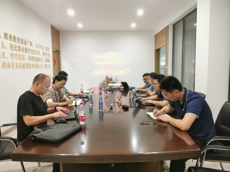 微信图片_20240929141255.jpg 微信图片_20240929141255.jpg