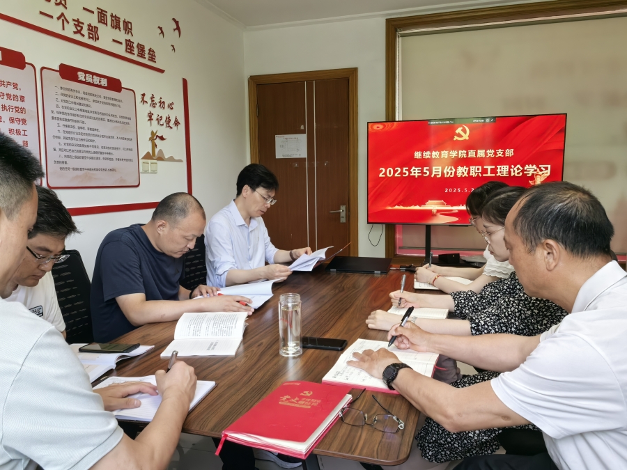 微信图片_20250522143647.jpg 微信图片_20250522143647.jpg