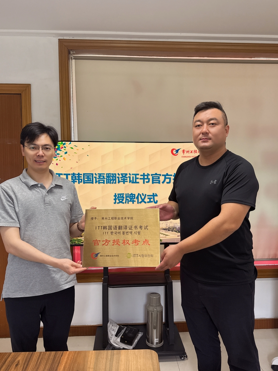微信图片_20250624142527.jpg 微信图片_20250624142527.jpg