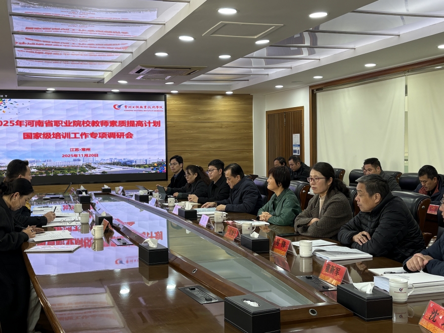 微信图片_20251121110435_298_34.jpg