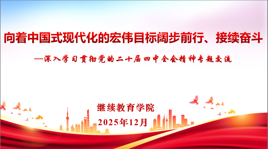 94ad2eaa4ef856008745123878095516.png