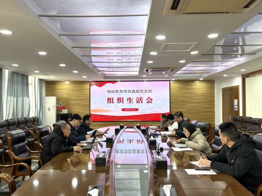 微信图片_20260313110640_740_106.jpg
